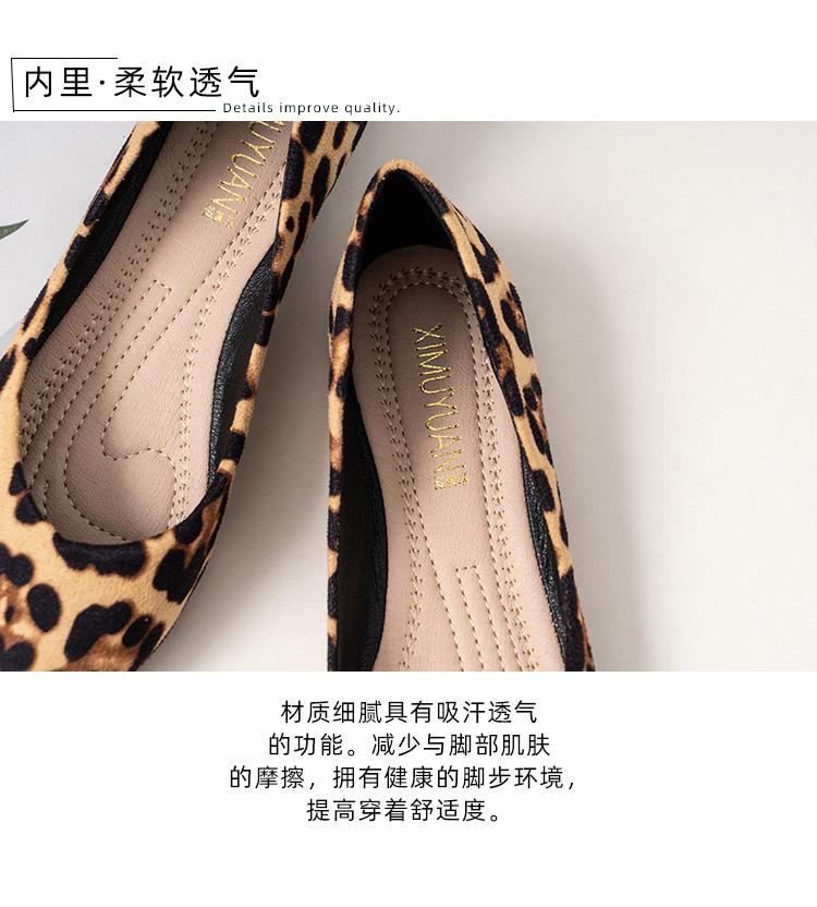 详情_05.jpg