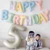 16 polegadas carta de feliz aniversário balão de aniversário decoração balão de filme de alumínio