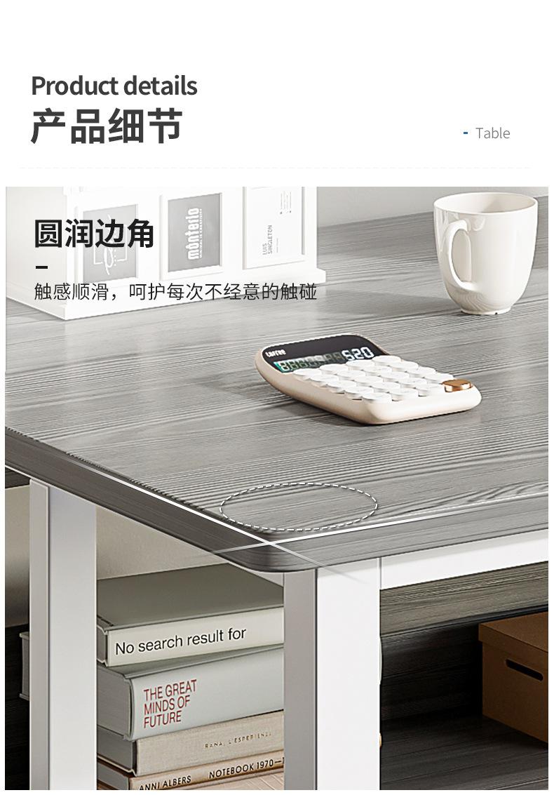 详情-12.jpg