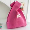 Bolso Chaleco de Punto de Color Sólido Nicho Bolso de Mano Simple Combinable Bolso Tote con Costuras de Letras Bolso de Mano Casual para Viaje