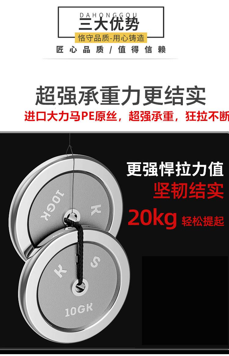 细16.jpg