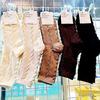 Calcetines para mujer, estilo coreano Dongdaemun, otoño e invierno, nuevos, ETNA, japoneses, vintage, con estampado de viento, color liso.