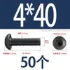 Tornillos de acero inoxidable 304, cabeza redonda, hexágono interior, grado 12.9, cabeza de hongo, M2-M16