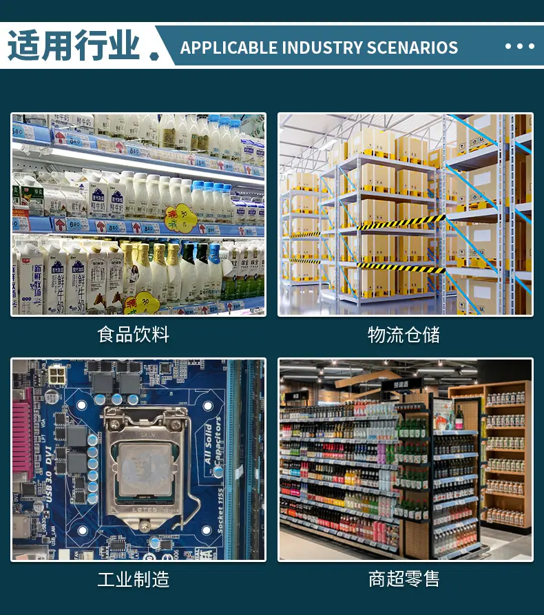详情_07.jpg