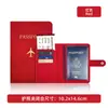 Conjunto de Proteção de Passaporte de Aeronave Estampagem a Quente Transfronteiriça Fivela Dourada Costura Bolsa para Passaporte Porta-Passaporte Multifuncional