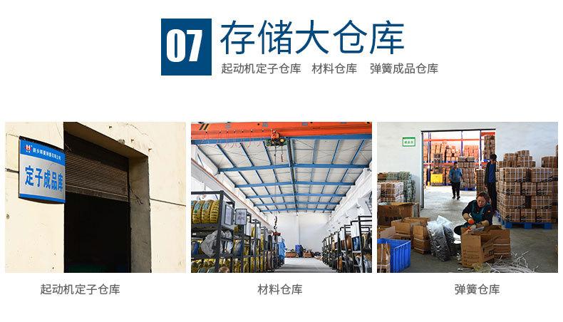 不锈钢发条涡卷弹簧