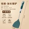 Utensilios de Cocina Set de Espátulas de Silicona Sopa Resistente a Altas Temperaturas Doméstico Antiadherente Cocina Espátula de Silicona Utensilios de Cocina