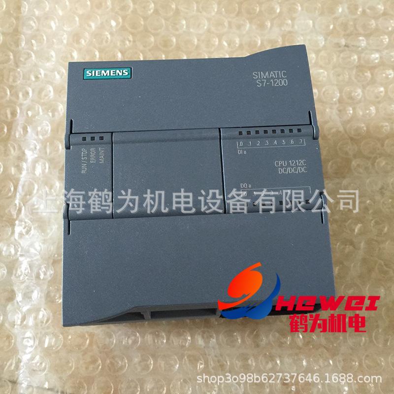 6ES7212-1AE40-0XB0 (1) 副本