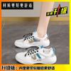 Zapatos Deportivos Casuales Antideslizantes de Suela Blanda Oulun Off-Code para Mujer Verano 2025 Malla Blanca Delgada Calada