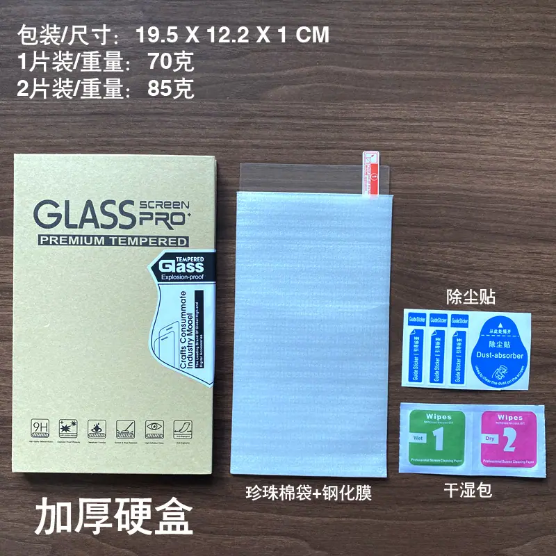主图13.jpg