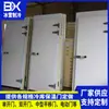 Porta Isolante para Câmara Fria, Porta Isolante de Poliuretano, Porta de Abertura Única Meia Abertura, Produção Multi-Especificação, Fábrica em Guangdong