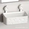 Caja de Almacenamiento para Cebolleta, Jengibre y Ajo de Cocina Cesta de Almacenamiento con Ventosa para Colgar en la Pared Cesta Colgante sin Agujeros para Ajo y Jengibre Estante para Condimentos