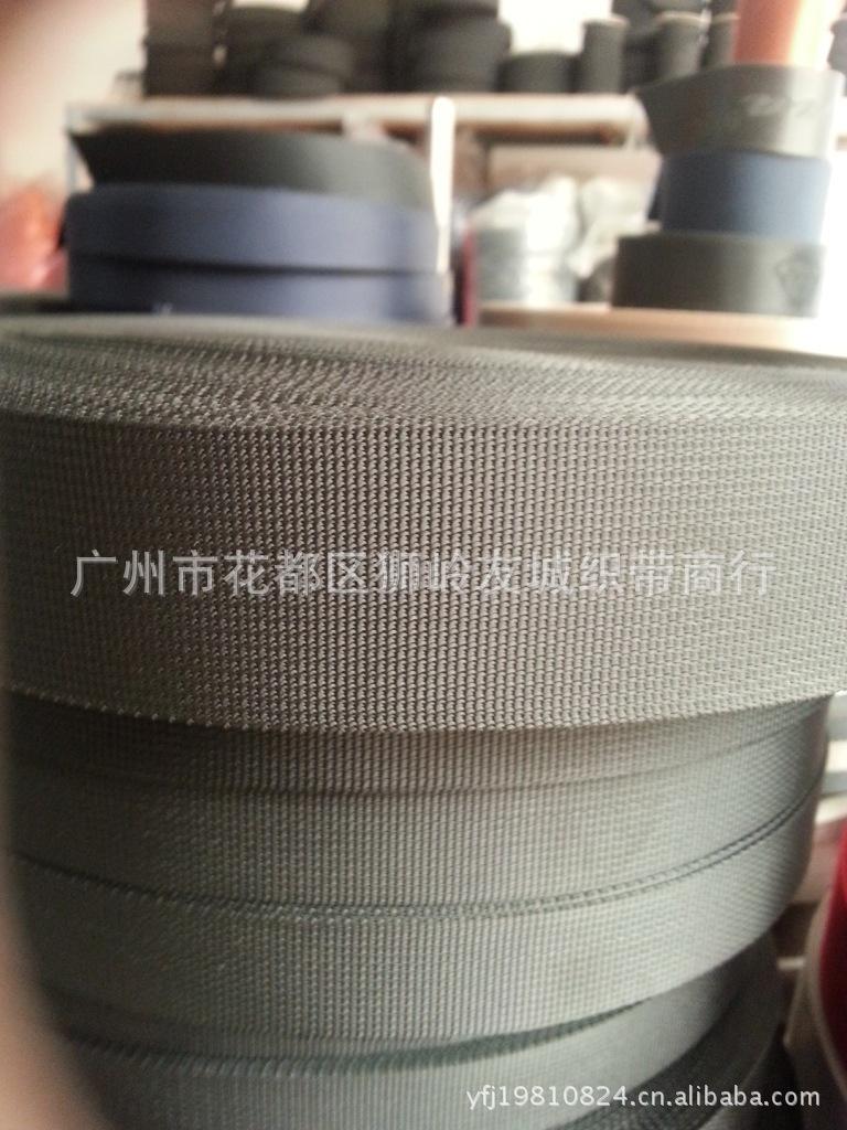 尼龙颜色坑带6
