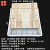 Cesta Grande de Plástico para Tofu Molde de Tofu 50cm Espessada e Ampliada Caixa de Tofu Macio Recipiente para Tofu Velho para Uso Doméstico e Comercial