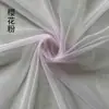 Nova Cortina de Gaze Verde Estilo Chinês Criação Ambiental para Jardim de Infância Decoração de Fundo Estilo Antigo Decoração de Parede de Fundo Tecido de Gaze de Malha para Vestido de Noiva Vestido de Festa