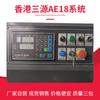 Sistema CNC para máquina de corte MD11-1 Placa-mã Hong Kong three-source Display Codificador Acoplamento Tela Acessórios