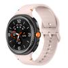 Adequado para Samsung Watch8/Galaxy Watch8 Oficial Mesmo Estilo Pulseira de Relógio de Silicone Lisa