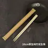 Palillos Desechables, Extra Largos, para Restaurantes, Hot Pot, Para Llevar, Comida Rápida, Uso Comercial, Uso Doméstico, Empacados Individualmente, Palillos Azules y Blancos