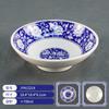 Cuenco Cerámico de Girasol Nostálgico Estilo Antiguo, Cuenco de Bambú Flor Azul y Blanco de Porcelana, Cuenco para Arroz, Cuenco para Fideos, Vajilla Retro de Granja