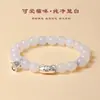 Pulsera de Abalorios de Piedra Ojo de Gato Plata Pura 999 para Mujer Mejor Amiga Estudiante Ágata Blanca Pulsera de Gatito Lindo Venta al por Mayor