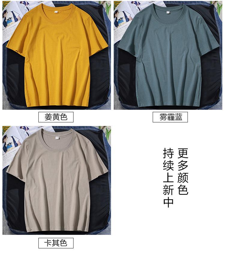 详情_17.jpg
