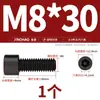 Tornillos de Cabeza Hexagonal de Grado 8.8 Pernos Cilíndricos de Alta Resistencia Tornillos de Cabeza Cóncava M3M4M6M8M10M12M14M16