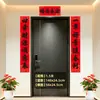 Baozheng Cultura Versos de Ano Novo Dão Boas-Vindas aos Convidados e Trazem Riqueza 2026 Novos Versos de Ano Novo para Portas Baozheng Versos de Primavera para Casa Caligrafia Atacado