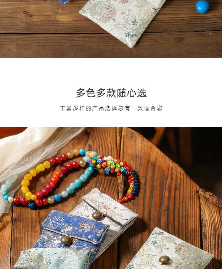 刺绣复古文玩绒布袋---凯拓_08