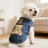 Ropa para Perrito y Gato Mascota Oso Bichón Schnauzer Pomerania Ropa Delgada Primavera y Verano 26 Chaleco de Mezclilla