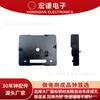 Relógio de Quartzo Hongqian Movimento de Varredura Silenciosa Artesanato DIY Ponto Cruz Movimento Silencioso V99 Movimento de Despertador Ultra-Fino