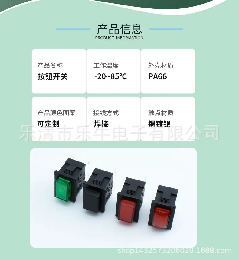 详情_02