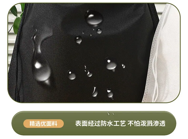收纳袋_08