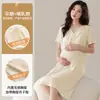 Nova Camisola de Verão Xiyue em Modal com Bojo, Vestido de Casa Casual e Confortável para Gestantes antes e depois do Parto
