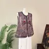 Chal de Organza con Bordado Pesado Estilo Chino Nuevo Paisley Zhi Li 2026 Nuevo Verano Top sin Mangas de Cuello Redondo para Mujer