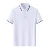 Polo de verano Huifanna para hombre, camiseta de manga corta con solapa y media manga para niño, estilo informal de seda fría