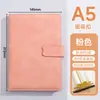 Cuaderno Personalizado