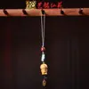 Pendente de Corrente para Celular de Pequena Cabacinha em Jacarandá Chaveiro de Carro Yiming Xianyuan Presente Criativo Pingente para Homens e Mulheres