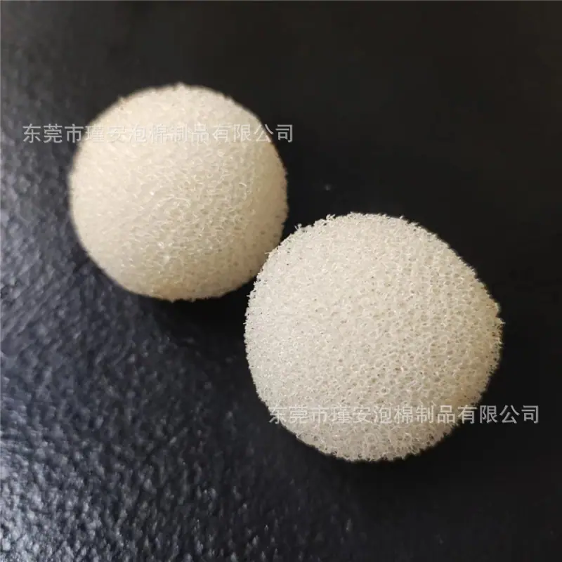 海绵球