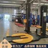 Máquina Envolvedora de Filme Stretch Jutuo, Máquina de Embalagem Vertical Integrada com Filme Stretch, Máquina Envolvedora Automática de Filme Stretch Tipo Mesa Giratória