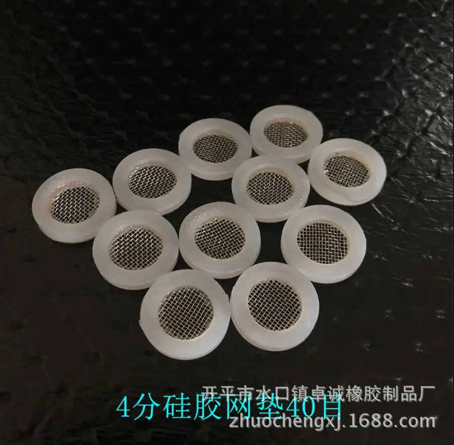 8b881fc8a62efc13bed12f200a63e0