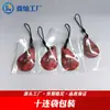 Fábrica de Origen Personalizado Tarjeta de Pegamento de Gota de Agua Icid Control de Acceso a la Comunidad Sensor de Forma Especial para Ascensor Tarjeta Inteligente Llave