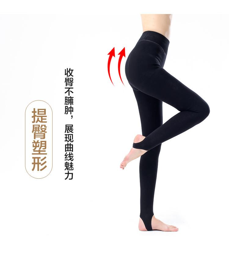 详情页最终版1_08