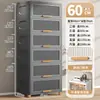 Gabinetes de Almacenamiento para Cocina, Gabinetes con Tapa abatible para Ollas, Gabinetes de Plástico Varios, Estantes de Almacenamiento para Baño y Sala de Estar