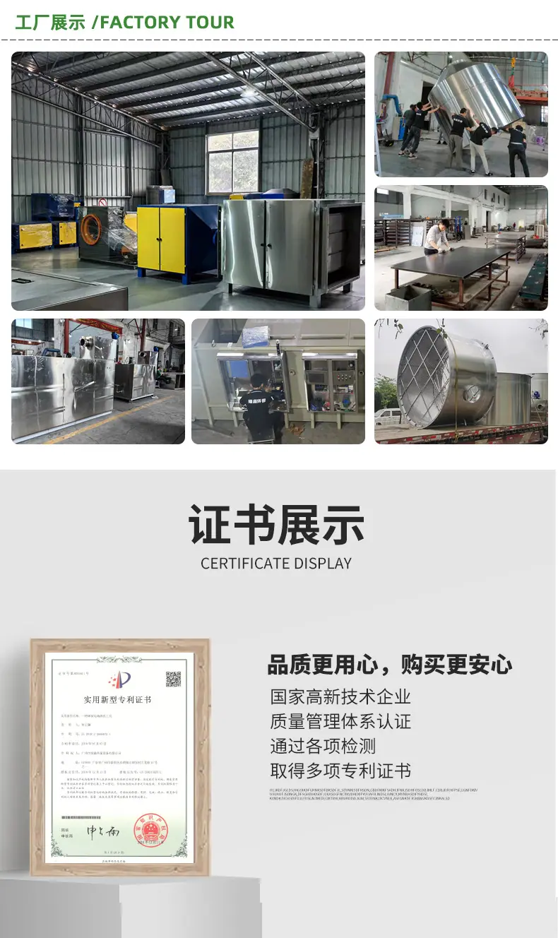 详情页_08.jpg