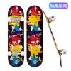 Skate Personalizado Padrão de Transferência de Calor Dupla Face Skate Adulto Quatro Rodas Maple Profissional Skate Concâvo de Duplo Kick Skate Juvenil