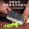 Faca de Chef Especial para Fatiar Casa Correndo Jianghu Barraca Faca de Cozinha Faca para Picar Faca para Picar Padrão Martelo Atacado