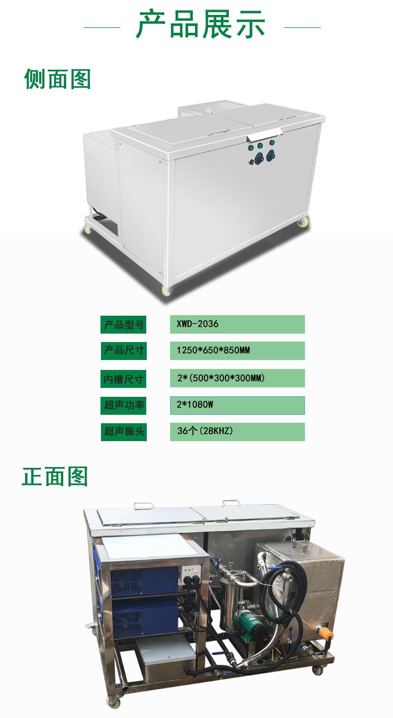 详情页_06.jpg