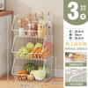 Estante multifuncional para verduras de cocina, estante para almacenamiento de frutas, estante de almacenamiento de piso multicapa sin perforaciones, cesta de almacenamiento