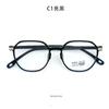 Nuevas gafas TR90 Polygon Cyber Celebrity con montura de libro de equitación roja del mismo estilo. Se pueden equipar con miopía en lotes mixtos para hombres y mujeres.