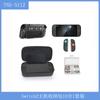 Bolsa de Cosméticos Switch2 Host + Película Templada + Película para Tarjetas + Carcasa de Cristal + Tapa para Joystick Set 10 en 1 Tns-5112